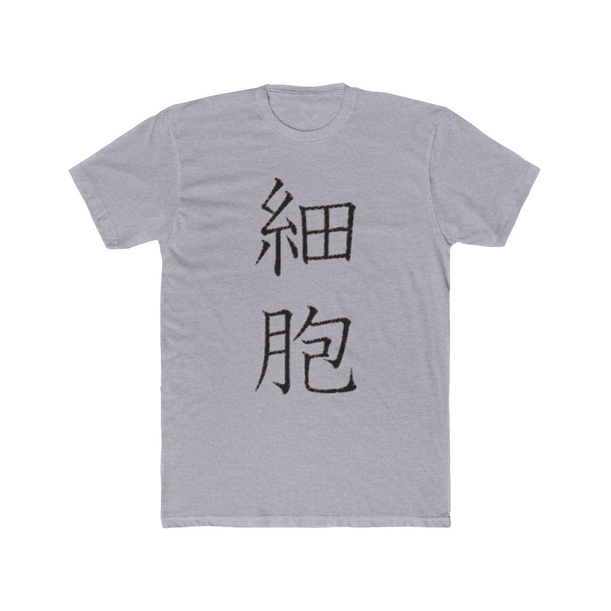 Cells at Work! Cells White T Shirt