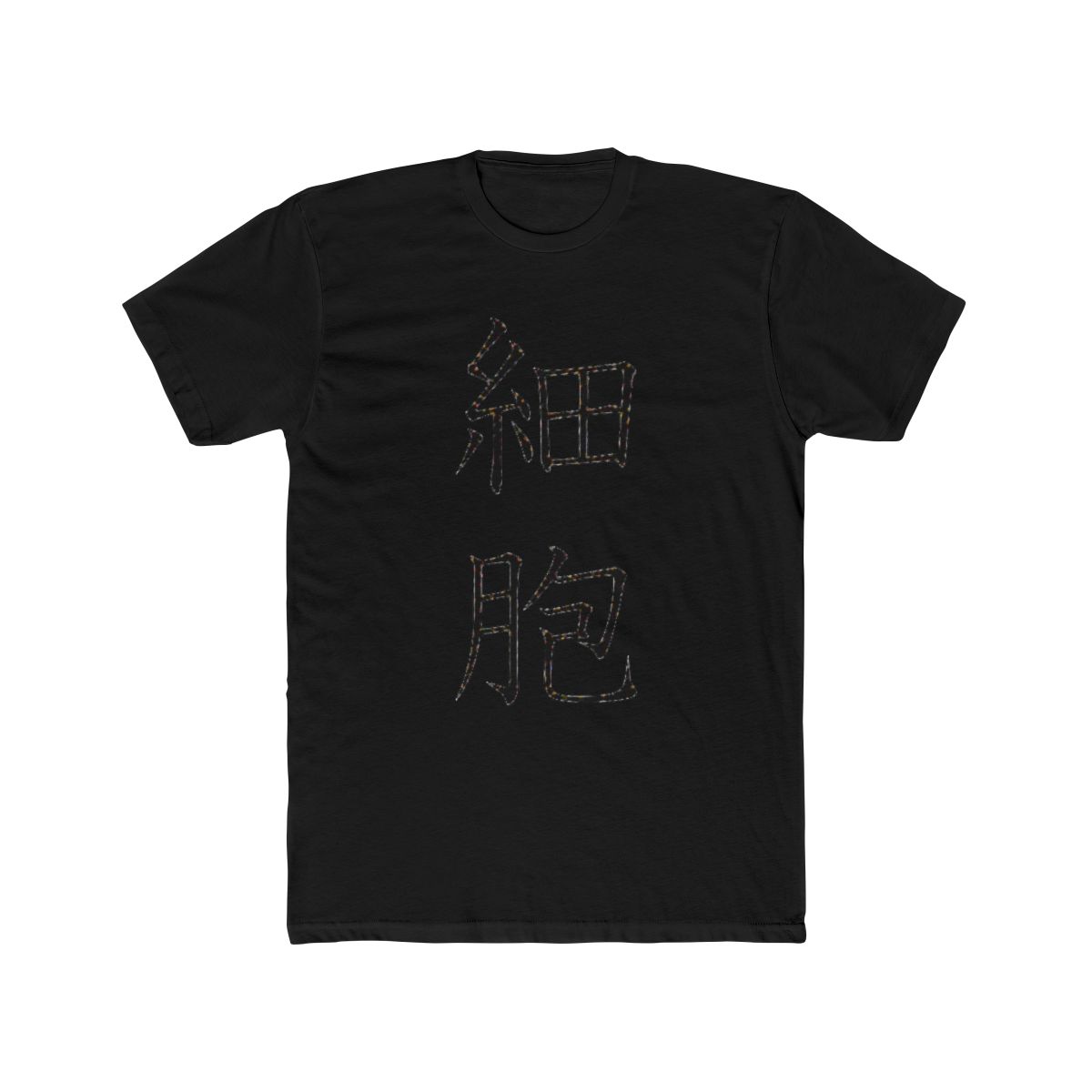 Cells at Work! Cells White T Shirt - alternate angle 3, merchandise