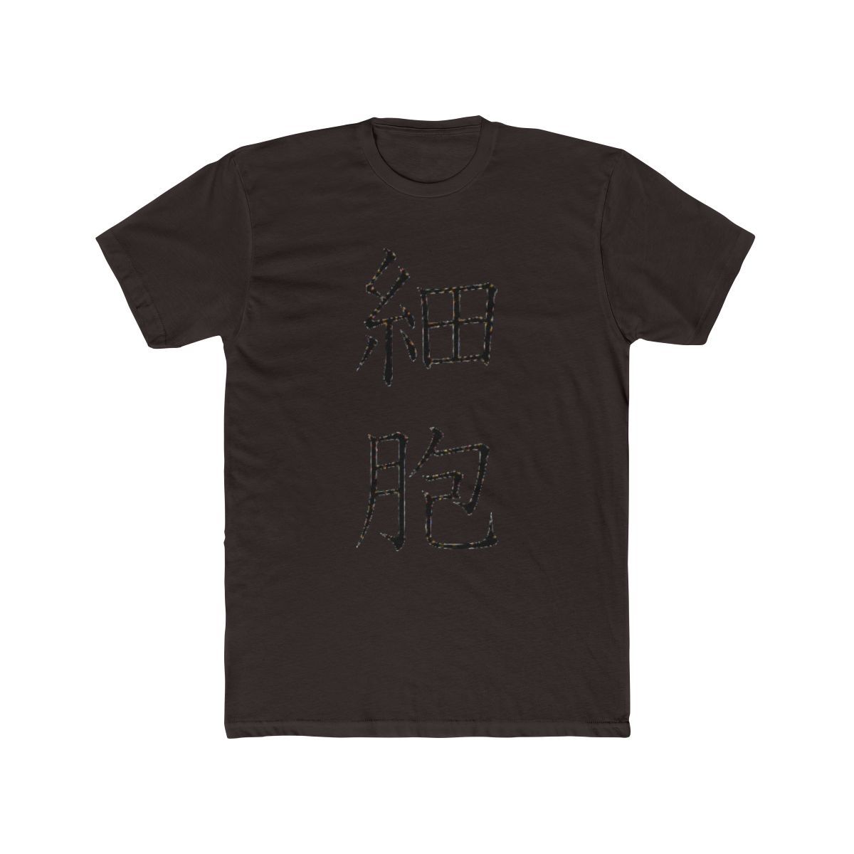 Cells at Work! Cells White T Shirt - alternate angle 2, merchandise