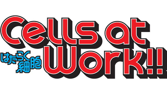 Cells at Work! - Official Merchandise